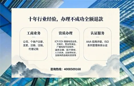 丽江办理<a href='https://www.tajlb.com/'>营业性演出许可证</a>的实用指南：从需求到落地的全流程亲历分享