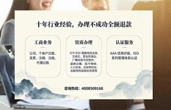 丽江办理<a href='https://www.tajlb.com/'>娱乐场所经营许可证</a>的用处、流程与避坑指南