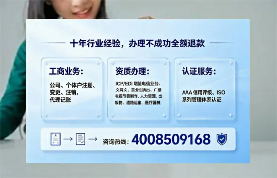 丽江办理<a href='https://www.tajlb.com/'>道路运输许可证</a>的用处、流程与避坑指南